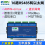  16串口服务器POE功能图片