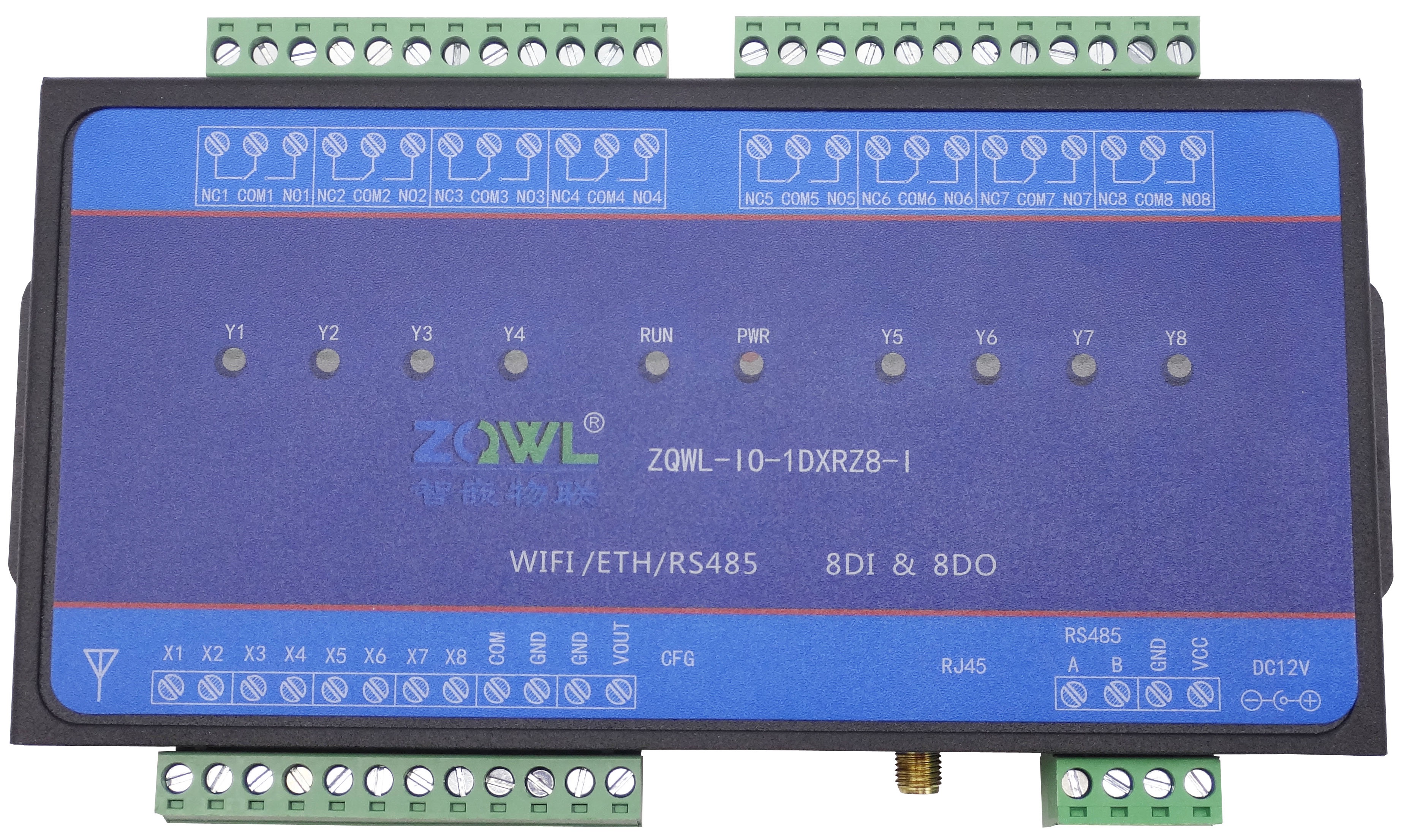 8路wifi继电器控制板图片