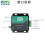 串口转CAN转换器ZQWL-RCAN-1C311图片