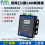 双网口2路CAN转网络图片