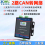 2路CAN转网络图片
