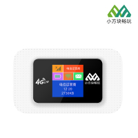 智能MIFI  4G全网通资费低流量多防蹭网即插即用
