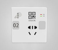 WIFI智能充电插座