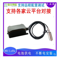SC-LP-VIB微功耗无线振动传感器