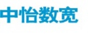 中怡数宽科技（苏州）有限公司