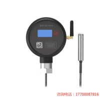 NB-IoT传输无线液位传感器_投入式液位变送器