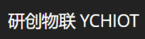 温州市研创物联网科技有限公司