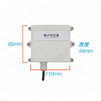 噪声污染分贝探测器