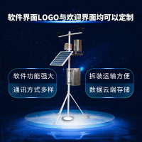 农业气象站智慧农业气象设施