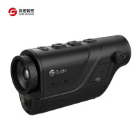 Guide高德TD410 单目红外望远镜1280X960高清分辨率LCOS取景器高清成像