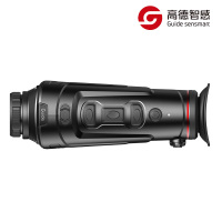 高德TK611 单目手持红外望远镜全新升级的红外探测器和专利图像处理技术