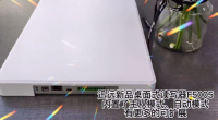 迅远物联网UHF RFID桌面式发卡平台F5005 读写标签速度快