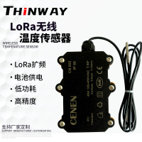 THW1506 PT100/PT1000 无线温度传感器