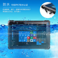工业三防平板电脑win10安卓IP67防水防尘4G全网通GPS二维码条码扫描可定制/NFC/二维扫描功能