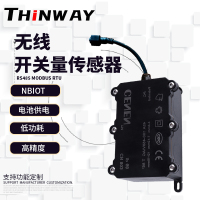 无线门磁&开关量传感器 THW1521N