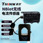无线电流传感器 THW1532N
