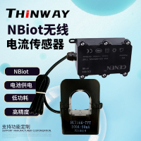 无线电流传感器 THW1532N