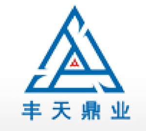 丰天鼎业科技有限公司
