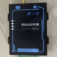 游船远控终端NBT22