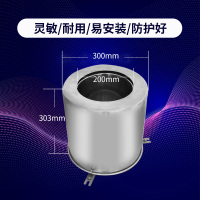 QY-ZF/F水面蒸发传感器