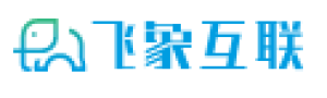 重庆飞象工业互联网有限公司