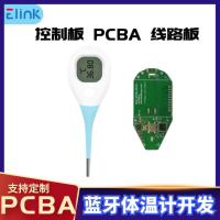 物联网 智能蓝牙4G体温计控制板 APP软件商城WiFi体温计线路板