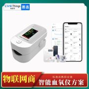 智能蓝牙WIFI血氧仪控制板设计 APP软件商城4G血糖仪线路板方案