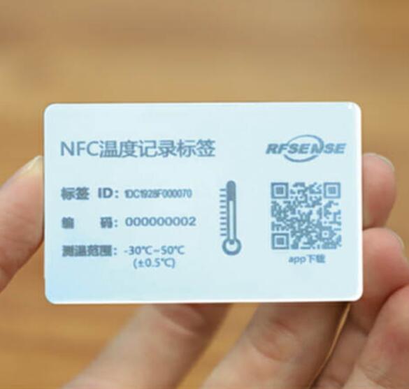 NFC测温温度记录标签图片