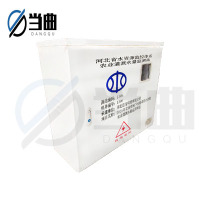 智能网关，数据收集终端，RTU，井电控制箱