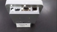 迅远 RFID超高频一体化读写器F5006 读取距离达8米
