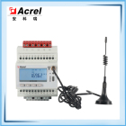 安科瑞ADW300物联网电表  配合EIOT平台使用无需调试扫码直连