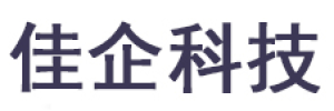 吉林佳企科技开发有限公司
