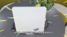 迅远 高性能一体化RFID读写器F5019 多标签密集读取 极速识别标签
