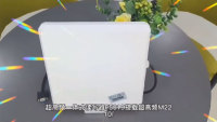 迅远 高性能一体化RFID读写器F5019 多标签密集读取 极速识别标签