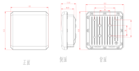 RFID 2.4G有源读写器F2406 搭载Nordic高频收发芯片 读取距离达150m