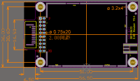 迅远RFID 2.4G有源读写模块M2410 金属外壳屏蔽设计 读标签距离达350m