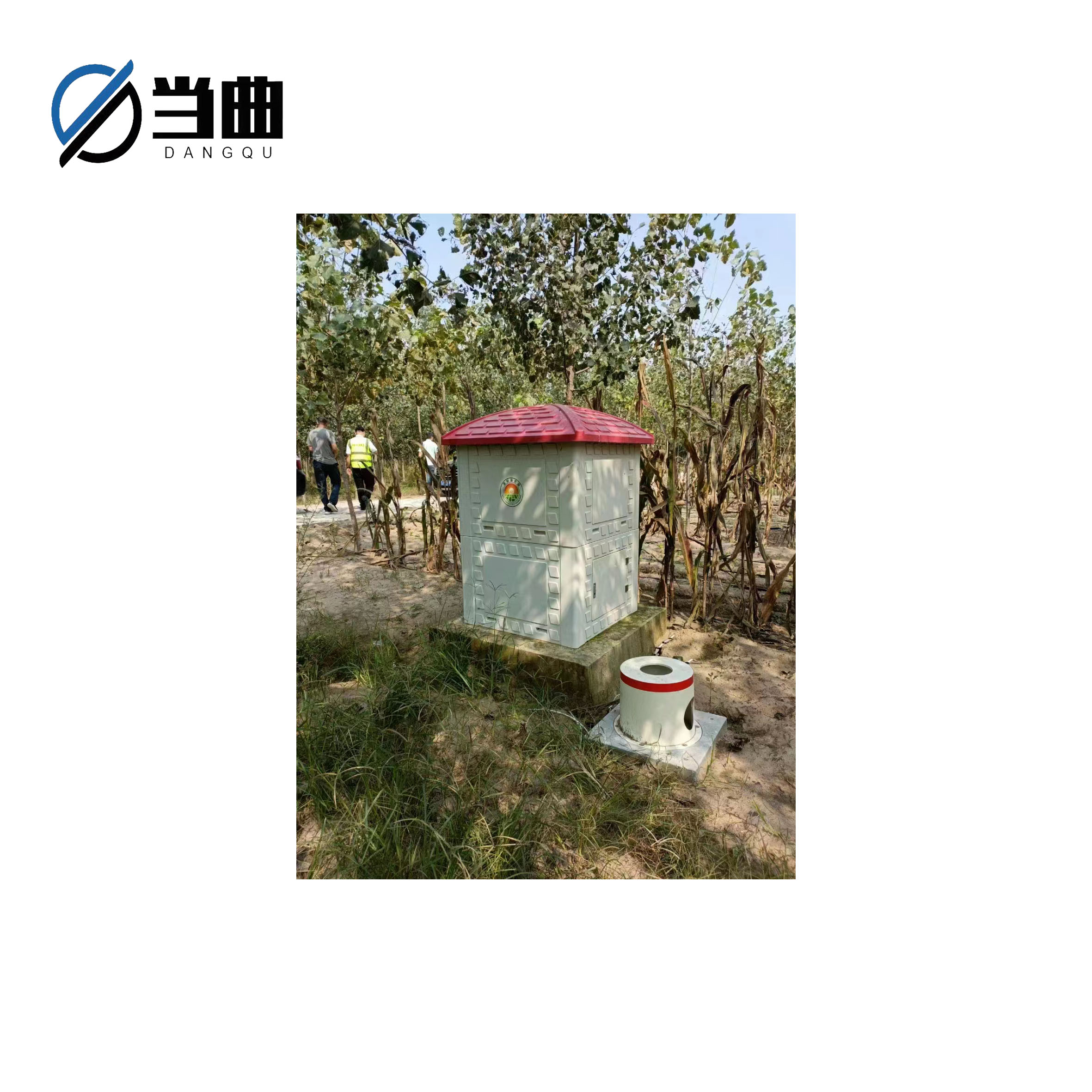 井电控制箱 智能机井灌溉控制器图片