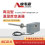 埃韦森一体法兰式高温型温湿度变送器显示款AE711-Y-TF图片