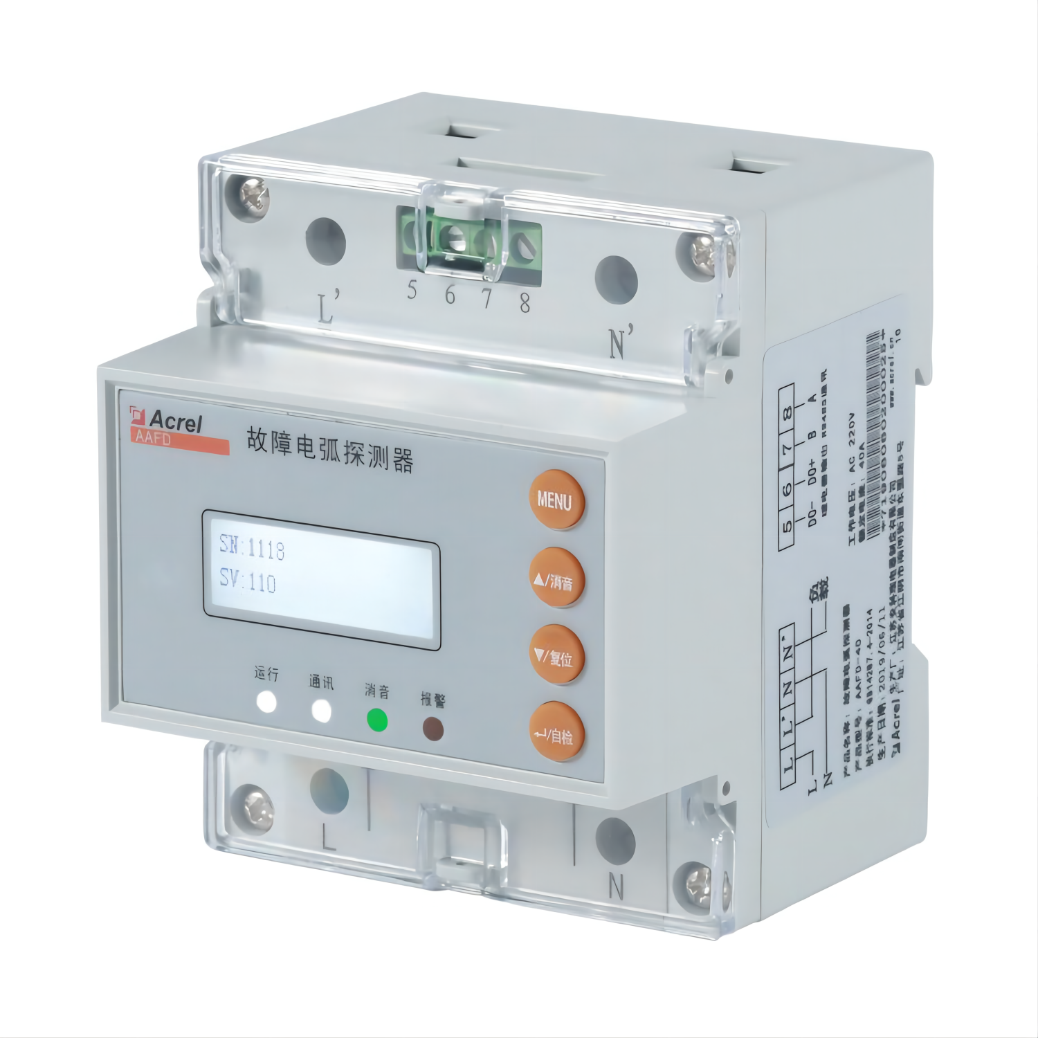 Acrel安科瑞故障电弧探测器AAFD-DU多回路电弧保护器 可选4G图片