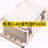 迅远 RFID 2.4G有源读写器F2430 内置天线 POE供电图片