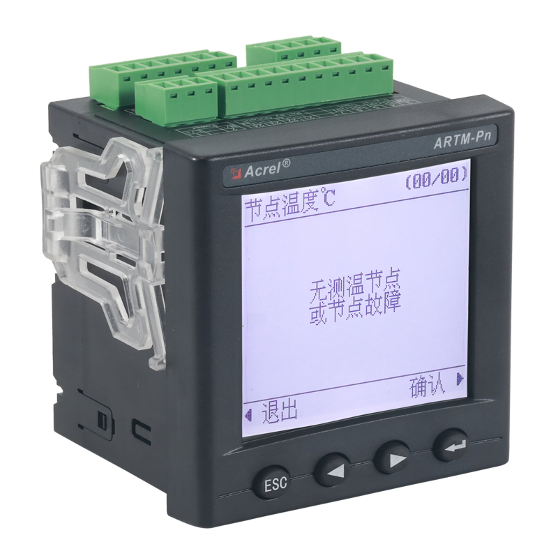 安科瑞无线测温显示单元ARTM-Pn 可接收60个ATE系列传感器 高压柜内图片