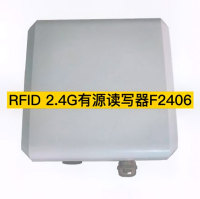 迅远 2.4G有源RFID读写器F2406 读取距离可达5~150m