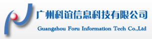 广州科谊信息科技有限公司