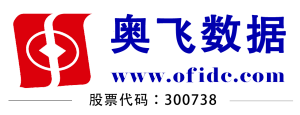 广东奥飞数据科技股份有限公司