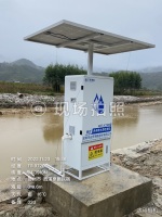多参数水质分析仪AMT/DCS-500A