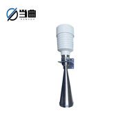 当曲雷达水位计智慧水务在线监测水位