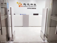 RFID超高频开放式无障碍快速门禁通道系统 #迅远科技