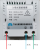 兴域2.4G无线组网智能空调插座，智能控制开关图片