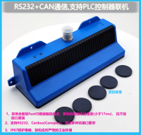 Canbus(Canopen)搬运机器人AGV小车RFID磁导航阅读器CK-GL16-BC