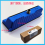 Canbus(Canopen)搬运机器人AGV小车RFID磁导航阅读器CK-GL16-BC图片